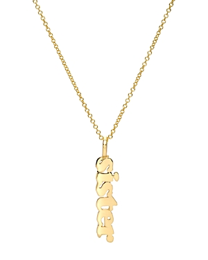 Zoe Lev 14K Yellow Gold Sister Pendant Necklace, 18